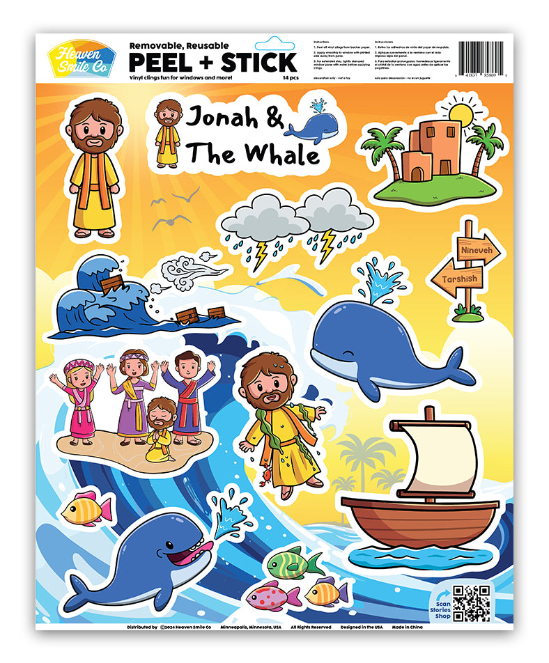 Bundle Pack - Peel + Stick